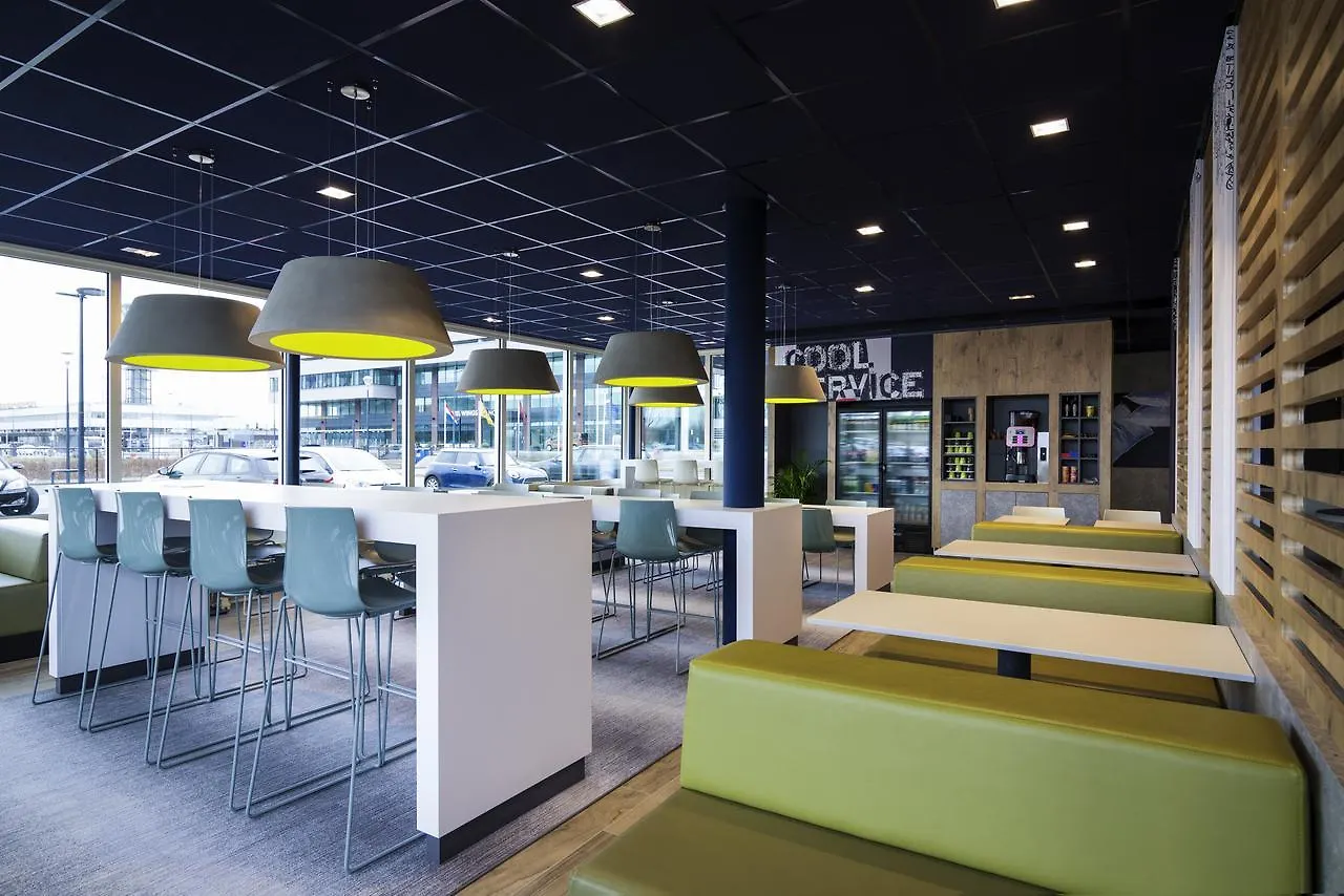 Ibis Budget Rotterdam The Hague Airport 2*,